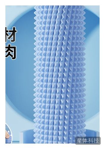 李宁(LI-NING)泡沫轴滚轴健身放松肌肉瑜伽柱按摩狼牙棒瑜伽器材便携滚筒琅琊棒