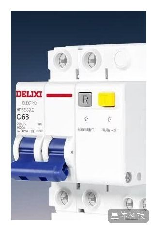 德力西(DELIXI)空气开关 家用空开带漏保HDBE63LE2C63小型漏电保护断路器 2P63A