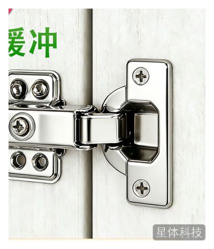 冰禹 液压铰链 衣橱柜门飞机合页 轻音阻尼缓冲 冷轧钢固装 无盖-大弯 BH-262