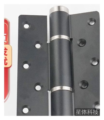 冰禹弹簧液压合页 阻尼缓冲闭门 副装 配螺丝 5寸平开雅黑 BYQ-27
