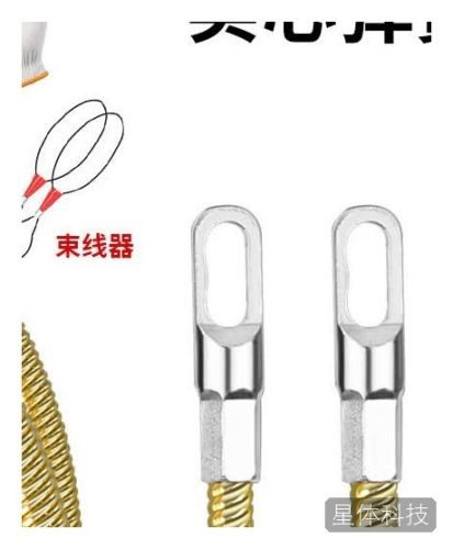 鸣固 电工穿线神器 弹簧手动穿线 钢丝拉线拽线引线器 暗管穿线工具 弹簧穿线器 5米【滑轮】送手套+束线器