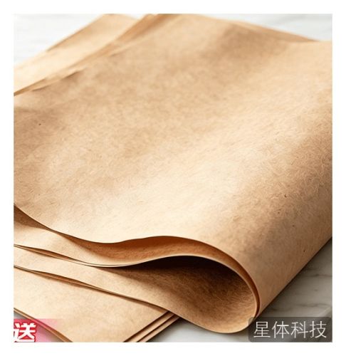 冰禹 工业防锈纸油纸(200张)【 】25*25cm 油蜡纸金属五金轴承零件包装纸防潮中性蜡纸 BYyn-132