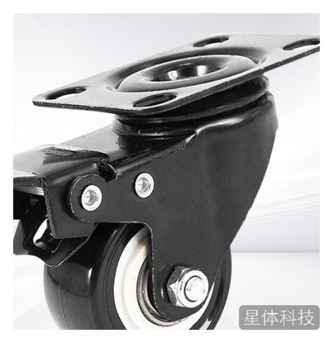 冰禹 BYA-44 黑色轻音耐磨脚轮 工业金钻轮PVC双轴承滑轮家具平板轮子 2.5寸刹车轮