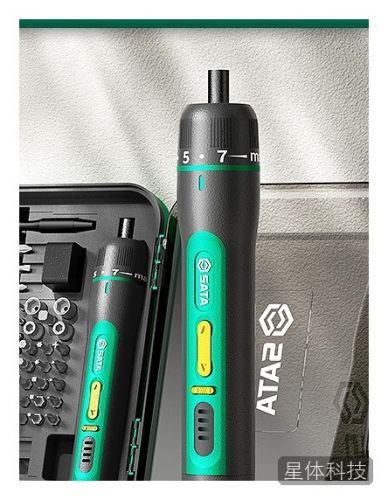 世达(SATA)电动螺丝刀多功能锂电充电式家用小型十字起子电动钻D05871