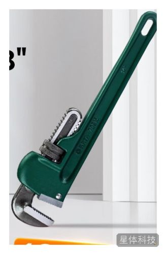 世达(SATA)管子钳家用重型管子钳 48" 70819
