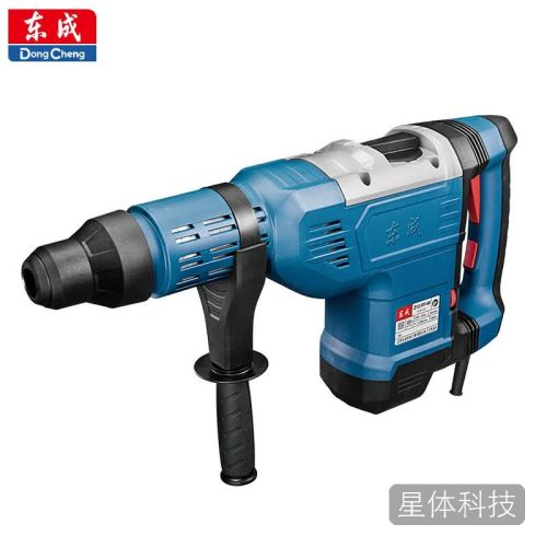 东成1500W大功率电锤电钻两用可调速Z1C-FF-45混凝土自带安全离合