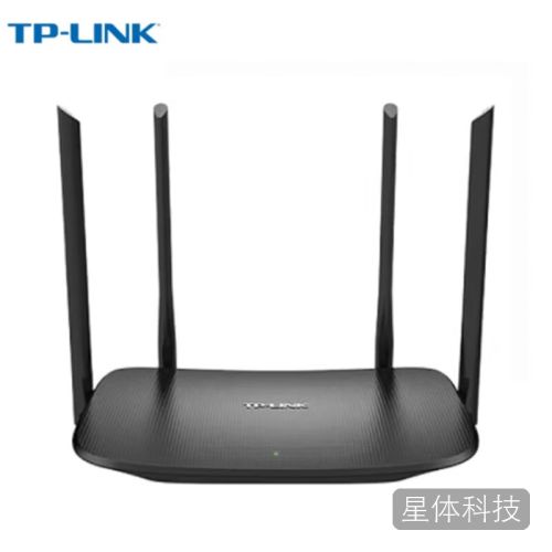 普联(TP-LINK)AC1200M千兆路由器 高速5G双频 智能wifi穿墙 企业级商用无线路由器 TL-WDR5620 千兆易展版