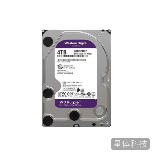 西部数据(WD) 紫盘 4TB 监控级机械硬盘 SATA 256MB CMR垂直 安防存储 3.5英寸 WD43PURZ