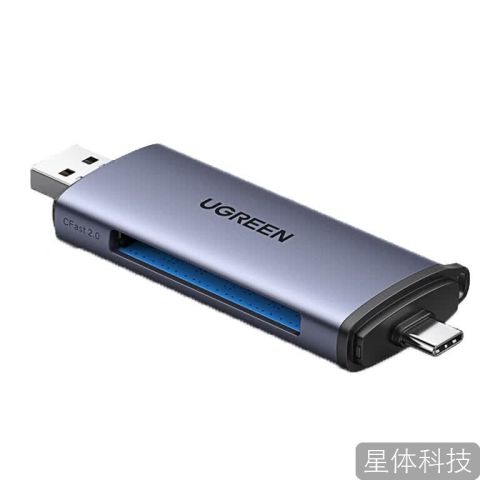绿联(UGREEN)CM517 USB高速CFast读卡器 Type-c接口 otg手机两用 专业单反相机内存卡专用 深空灰50906