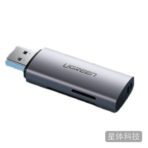 绿联(UGREEN)CM216 USB3.0高速读卡器 多功能SD/TF二合一读卡器 双卡双读 深空灰60723