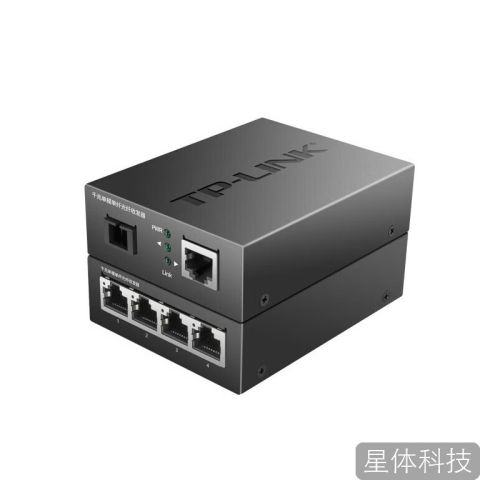 TP-LINK 光纤收发器 FC311A-3/FC311B-3/FC314B-3