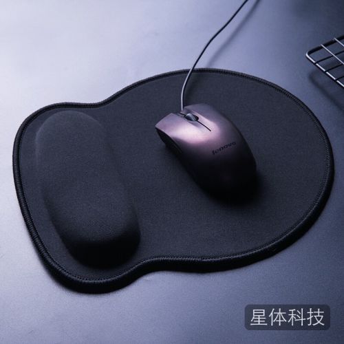 得力(DELI) 鼠标垫 2225 黑色