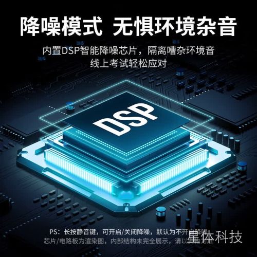 绿联USB电脑麦克风桌面电容麦电脑台式笔记本视频会议话筒游戏语音直播内置声卡10934