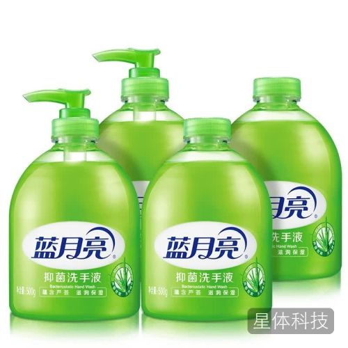 蓝月亮 洗手液泡沫丰富芦荟抑菌99.9%500g*2+补充装500g*2