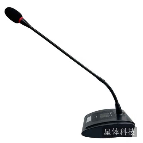 QNOA 启诺QN-966 无线会议话筒 专业鹅颈会议麦克风 黑灰（套）