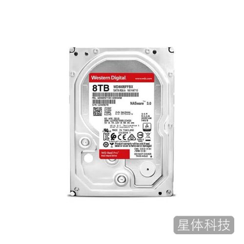 西部数据(WD)红盘Pro 8TB 7200转256MB SATA CMR垂直 NAS机械硬盘 3.5英寸 WD8005FFBX