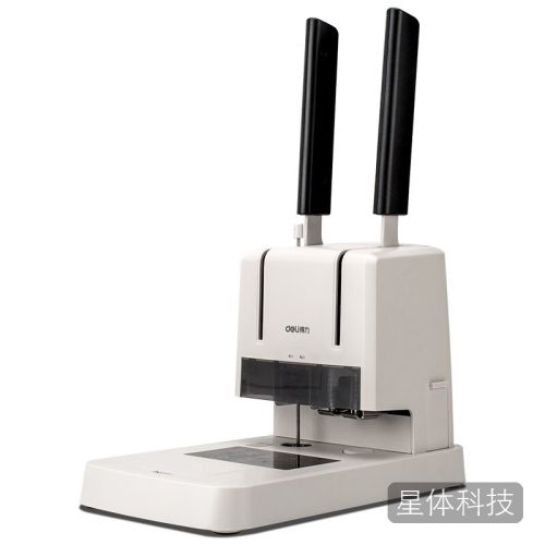 得力手动装订机3881 30mm会计凭证300页财务装订机手动打孔铆管热熔文件打孔器