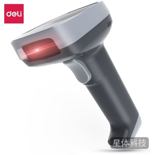 得力14954有线一维码条码扫描枪 条码扫码器