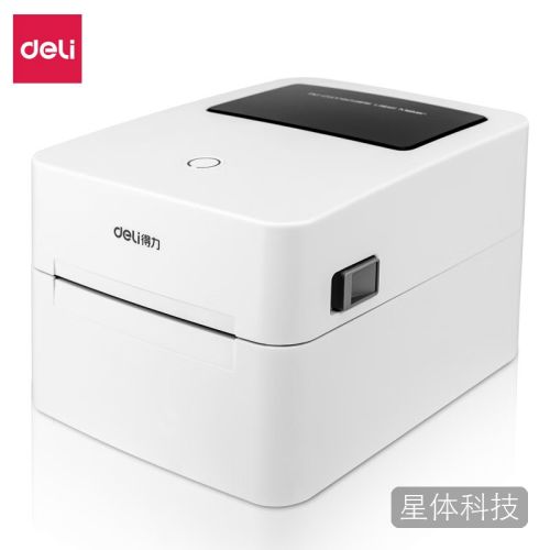 得力DL-750W热敏标签打印机 108mm商用办公条码打印机
