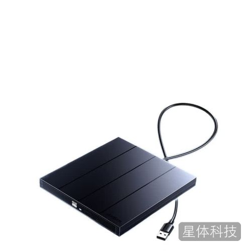 绿联65701 USB外置移动光驱刻录机 8倍速读刻一体