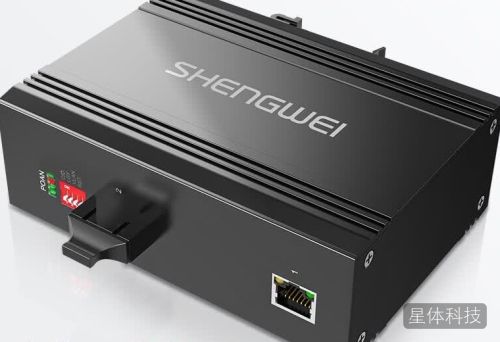 胜为（shengwei）工程电信级千兆工业光纤收发器 单模双纤光电转换器SC接口千兆光纤收发器20KM1台 BGHJ112G