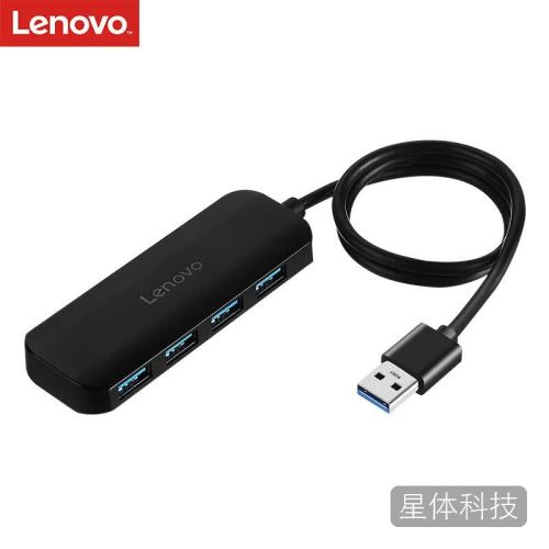 联想（Lenovo）USB-A集线器 多接口扩展坞拓展坞转换器 高速版A601 黑 0.25M 1个