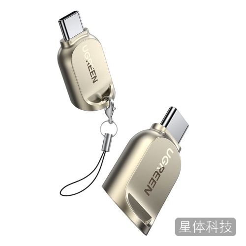 绿联（UGREEN）CM331 Type-C转TF读卡器 USB3.0高速Micro SD迷你读卡转换器 免驱兼容多系统 浅黄色80124