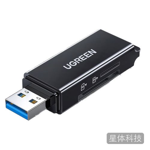 绿联（UGREEN）CM104 USB3.0高速读卡器 多功能SD/TF二合一读卡器 支持单反相机 黑色40752
