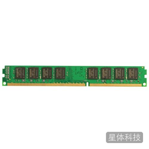 金士顿（Kingston）内存条 DDR3 1333 8G 台式机内存