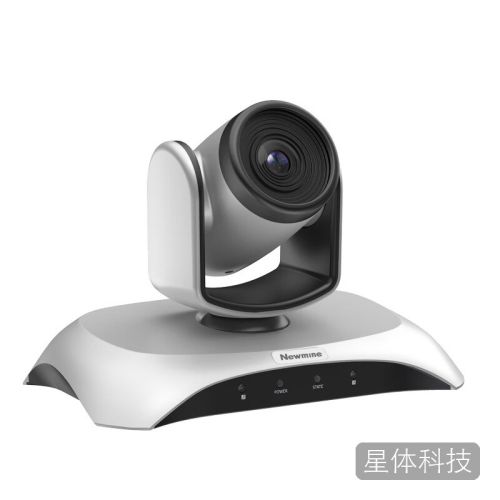 纽曼(Newmine)NM-S103-1080 USB高清视频会议摄像头 大广角3倍光学变焦1080P