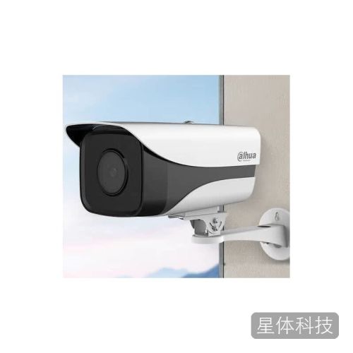 dahua大华摄像头200万网络高清枪机POE网线供电红外夜视50米 DH-IPC-HFW1230M-A-I1 3.6mm