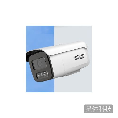 海康威视监控摄像头 200万白光全彩高清夜视POE网络摄像机手机远程监控器设备 DS-2CD3T26WDV3-L