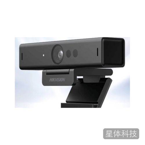 海康威视(HIKVISION)电脑摄像头800万4K超高清带麦克风USB免驱摄像头 DS-U68