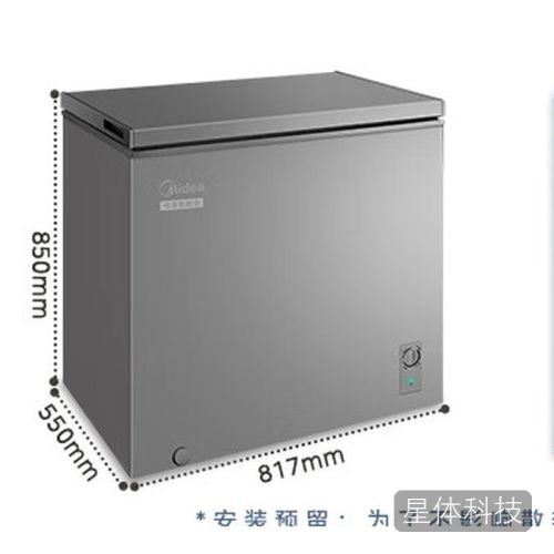 美的(Midea)200L单温家用冰柜减霜冷藏冷冻柜两用小冰柜一级能效节能冷柜BD/BC-200KMF(E)