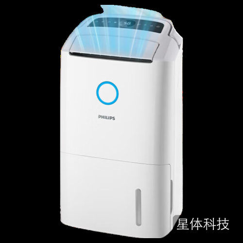 飞利浦 PHILIPS 除湿空气净化一体机 28L款