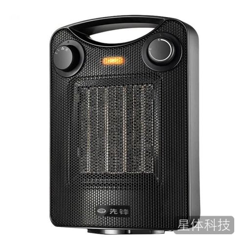 先锋 SINGFUN 暖风机取暖器 DQ1706