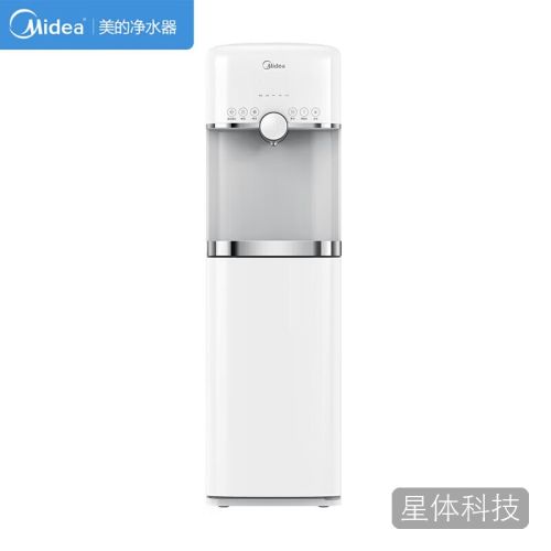 美的 Midea 反渗透立式直饮机 MRO702A-D Z10