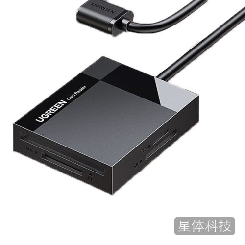 绿联(UGREEN)CR125 多功能合一读卡器USB3.0高速 多卡多读 0.5m30229