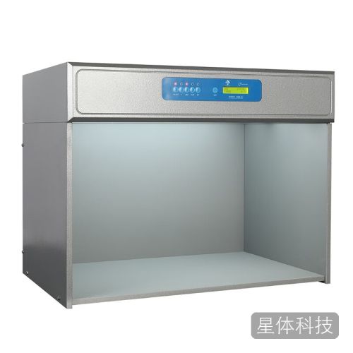 三恩时(3nh) DOHO四光源D65国际标准光源箱色差检测比色纺织布料塑胶对色灯箱
