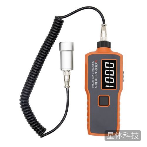 胜利仪器(VICTOR)手持测振仪工业级震动检测仪 测震仪 振幅仪 振动测试仪 VC63B