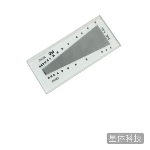 科睿才纺织面料密度镜SFY264纬密镜筛网密度尺织物经纬镜 玻璃SFY264/64线公英制 80314 支杆及配件
