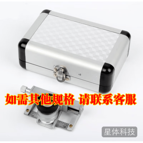 祥天盛Y511B织物密度镜织物密度分析镜双镜头面料织物照布镜 热销5000+