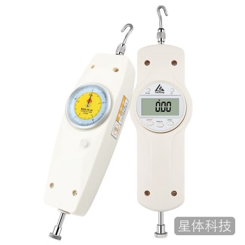 三量指针式数显推拉力计拉力测试仪器弹簧测力计压力计试验机