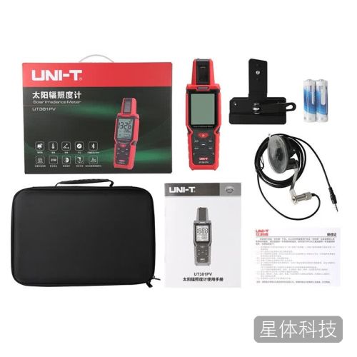 优利德(UNI-T)UT381PV 太阳辐照度计太阳能板安装维护辐照度测试仪光度计