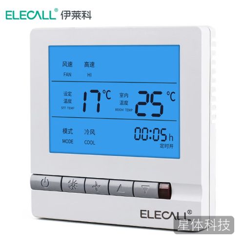 伊莱科(ELECALL)温控仪中央空调温控器风机盘管温度控制器开关面板 EK8805FB