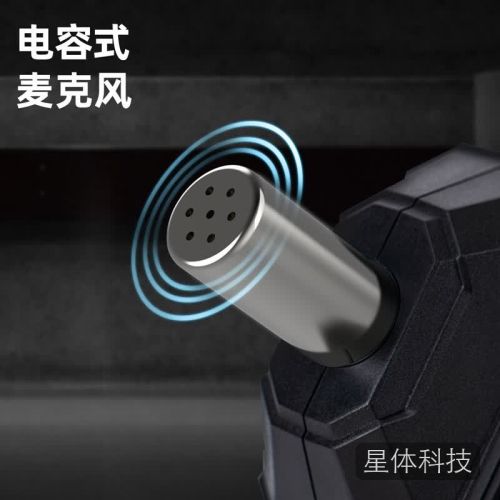 得力(deli) 数字噪音计高精度音量检测仪迷你检测仪声音测试仪A加权分贝仪