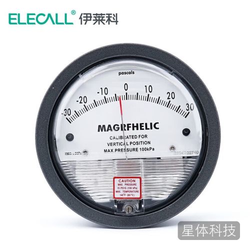 伊莱科(ELECALL)压差表 TE2000 微差压表 养殖用洁净室空气压差计风压表 ±30PA