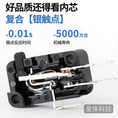 伯惠达浮球开关水位控制器液位计抽水泵水塔水箱自动上水阀传感器感应器 优质浮球开关【3米】