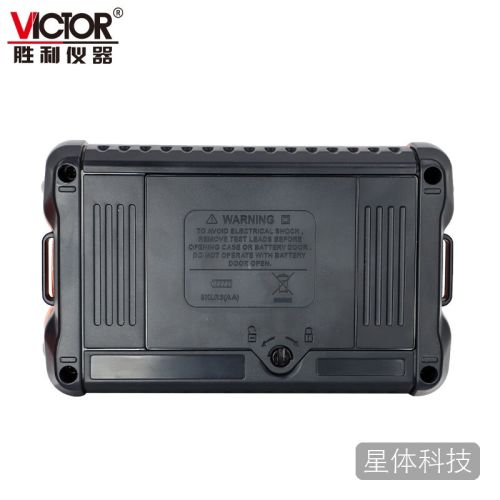 胜利仪器（VICTOR）防雷接地电阻测试仪地阻仪数显电子摇表检测仪测地电阻仪 VC4105A