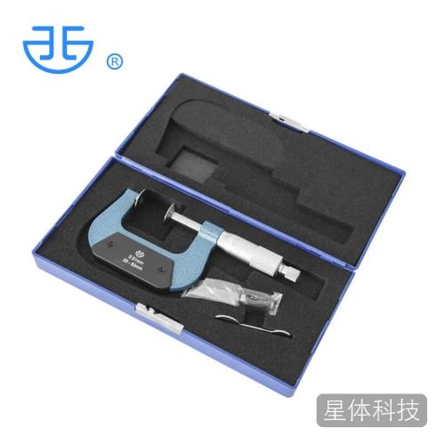 西北 青量 齿轮公法线千分尺外径圆盘头蝶形测量面螺旋测微仪器 250-21-000/0-25mm